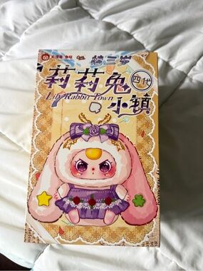 Baby Three Lilly Rabbit Town V4 Blind box.